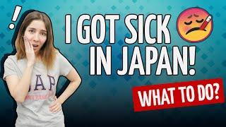 Japanese Phrases to Use when you Get Sick  Survival Japanese for Travelers in a Hospital in Japan