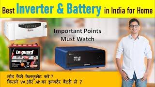 Best Inverter and Battery for Home 2024  Best Inverter for home 2024  Best Inverter battery 2024