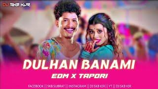 Dulhan Banami - Sambalpuri  Tapori Dance Mix  DJ Tuna