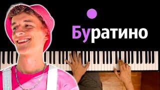 Sivchik & Ульяна Столярова - Буратино ● караоке  PIANO_KARAOKE ● ᴴᴰ + НОТЫ & MIDI