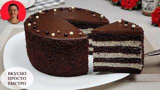 Chocolate Cake with Poppy Seed Custard  POPPY  Simple Cake Recipe  SUBTITLE