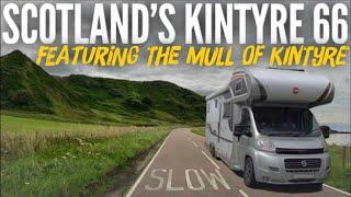 SCOTLANDS Route 66 - Gimmick or Genuine Contender? Join me on a drive round the Kintyre Coast...