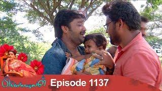 Priyamanaval Episode 1137 061018