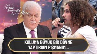 Koluma büyük bir dövme yaptırdım pişmanım... - Nihat Hatipoğlu ile İftar 18. Bölüm 9 Nisan 2023