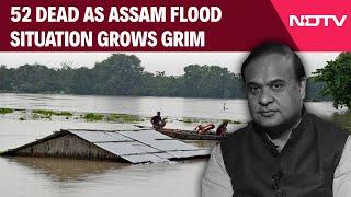 Assam Floods  Death Count In Assam Floods Rises To 52 Over 21 Lakh Affected & Other News