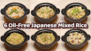6 برنج مخلوط ژاپنی که حتی سالم تر و خوشمزه تر از برنج سرخ شده است