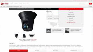 Canon Network Cameras in Revit 3D for BIM Building Information Modeling