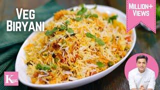 Vegetable Biryani  वेज बिरयानी घर पे  Quick & Easy Veg Biryani  Kunal Kapur  RiceLunchDinner