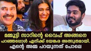 I was terribly surprised by Mammootty sirs wife words  Gokul Suresh