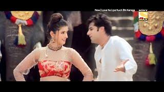 Rama Rama - Love Ke Liye Kuch Bhi Karega 2001 Fardeen Khan & Twinkle Khanna  Full Song 1080p HD