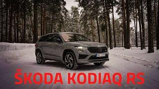 Škoda Kodiaq RS акцент на силу
