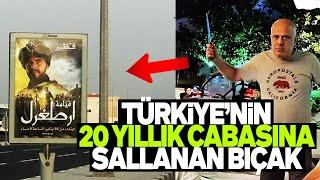 ZAFER ŞAHİN VE YASİN AKTAY TÜRKİYEYE KURULAN BÜYÜK TUZAĞI ANLATTI. SESLİ MAKALE