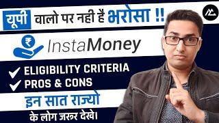 Instamoney Loan App Review  Hindi  Vikas Meena  MyCompany