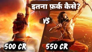 Adipurush vs RRR   same budget big difference??? explained in hindi  heroes hindi 