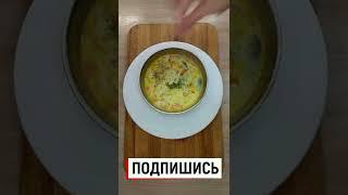 Рыбный суп Необычно но очень вкусно рецепт в комментариях