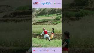 Kalo Kothi  The Next Team  Official Video @TheNextTeam