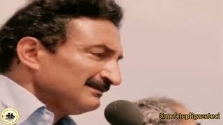 Bülent Ecevit 1973 Seçim Şarkısı Gel Karaoğlan