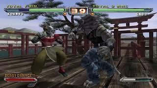 Bloody Roar Extreme Online PFTM vs Oga Team Battle