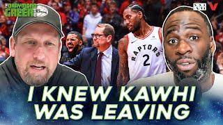 How Nick Nurse knew Kawhi Leonard was leaving Toronto Raptors for Clippers  Draymond Green Show