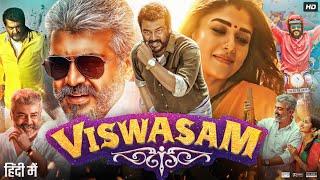 Viswasam Full Movie In Hindi Dubbed  Ajith Kumar  Nayanthara  Jagapathi Babu  Review & Fact HD