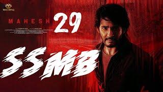 Mahesh Babu-Rajamouli #SSMB29 Intro Glimpse  Happy Birthday Mahesh Babu  SS Rajamouli  MaskMan