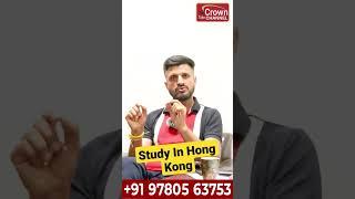 Study In Hong Kong  requirements for student visa  with IELTS  collage Fee
