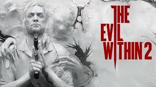 Бежим в финал  The Evil Within 2 #8