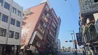 רעידת האדמה החזקה ביותר ב-25 השנים האחרונות האסון של טייוואן