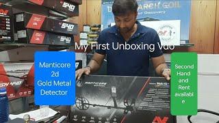 First Unboxing Minelab Manticore Gold Metal Detector