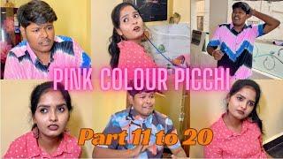 PINK colour picchi 🩷 Part 11 to 20  Actor Karna  Telugu Comedy Videos  Telugu Funny Videos 