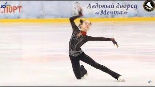 Софья АКАТЬЕВА  Sophia Akatieva - Первенство г.Москвы старший возраст - Пп 14.03.2019