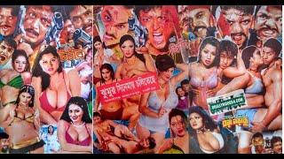 Manna Bngla Movie 2023  মান্না বাংলা মুভি ২০২৩  বাংলা সিনেমা  বাংলা ছায়া ছবি  sonali tv bd 