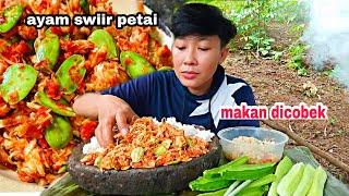 AYAM SUWIR PETAI .MAKAN DICOBEKNYA LANGSUNG #mukbanglalapan #mukbng #asmr