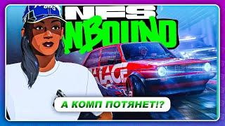 NEED FOR SPEED UNBOUND 2022 - СИСТЕМНЫЕ ТРЕБОВАНИЯ \ Palace издание \ Разбор геймплей трейлера