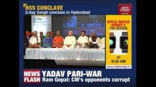 3 Day RSS Conclave Begins In Hyderabad