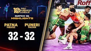 Paltans Last-Minute Point Stuns Patna Pirates Resulting in a Tie  PKL 10 Highlights Match #91