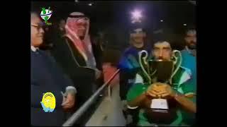 پاس تهران - الشباب  فینال قهرمانی باشگاه های آسیا 1992-93  نکات برجسته