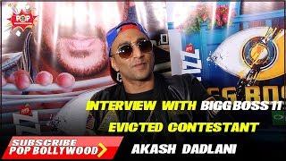 Interview With Bigg Boss 11 Evicted Contestant Akash Dadlani  Bigg Boss   Eviction Interview