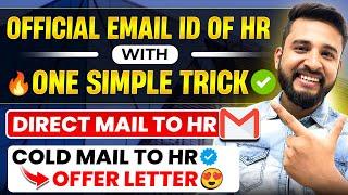 GET RECRUITERS OFFICIAL MAIL ID FROM LINKEDIN  COLD EMAIL TO OFFER LETTER FASTEST METHOD