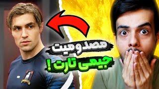 جیمی تارت مصدوم شد  کریر تد لاسو با دنی پینکمن - FIFA 23 CAREER MODE TED LASSO #11