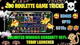 Zoo roulette the ultimate guide to winning  Zoo roulette tricks  Teen patti Real cash game