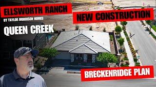 New Construction in Queen Creek Arizona  Breckenridge Plan  Ellsworth Ranch  Taylor Morrison