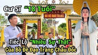 Bồ Đề Đạo Tràng Châu Đốc An Giang 2024 Nhiều Bí Ẩn Về Các Phật Tích Được Giải Đáp  SaLa TV