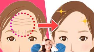 FOREHEAD & FROWN LINES MASSAGE & EXERCISES Remove Wrinkles Naturally