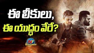 Mass Action Sequence and Dance between NTR and Hrithik Roshan in WAR 2..  Ayan Mukerji  NTV ENT