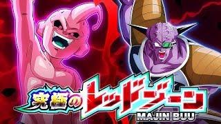 LR INT GINYU FORCE VS. KID BUU THE ULTIMATE RED ZONE DBZ Dokkan Battle