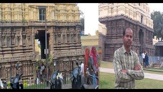 জলেশ্বর মন্দির চেন্নাই ভেলোরে  jaleswar manhir Chennai veller  sonali tv bd 