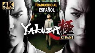 YAKUZA KIWAMI Historia Completa en Español  4K 60fps
