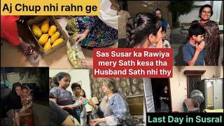 Main Chup nahi rah skti ab Sas Susar ka Rawiya mery Sath Kesa tha Husband sath hoty to Aysa hota