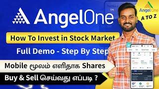 How to Use Angel One App in Tamil  How to Buy & Sell Stocks in Angel One  Invest in Share Market